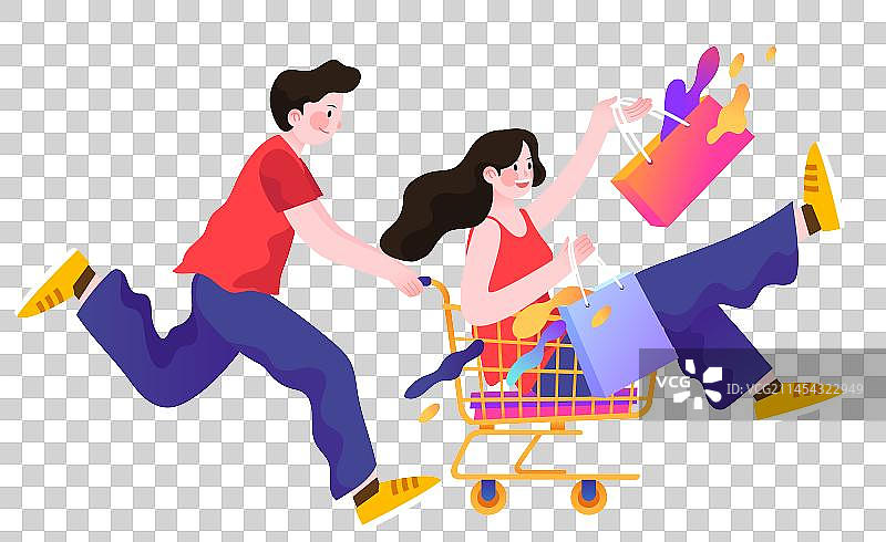 双11双12购物节电商人物插画图片素材