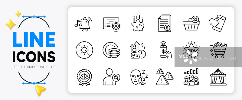 没有阳光的压力和寻找用户线性图标图片素材