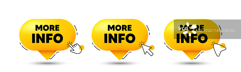 更多信息导航标志点击此处图片素材