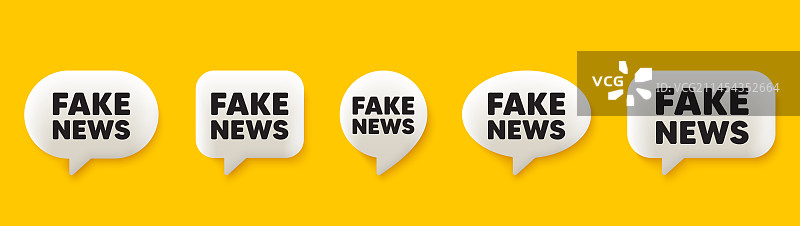 虚假新闻标签媒体报纸标志3D演讲图片素材