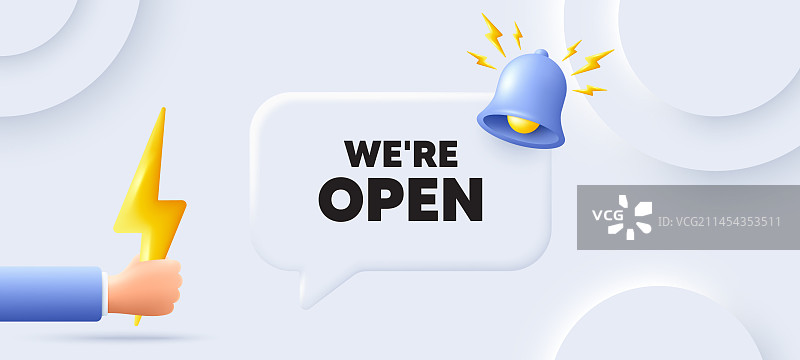 新店开业促销标签图片素材