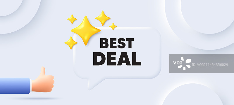 特价促销标签图片素材