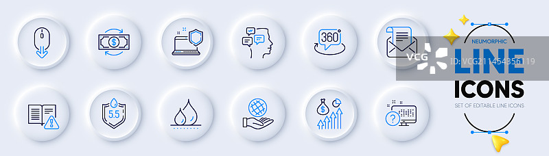 pH值中性滚动条和货币兑换示意图片素材