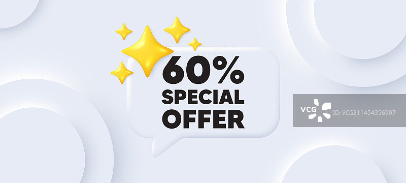 60%折扣优惠促销标志图片素材