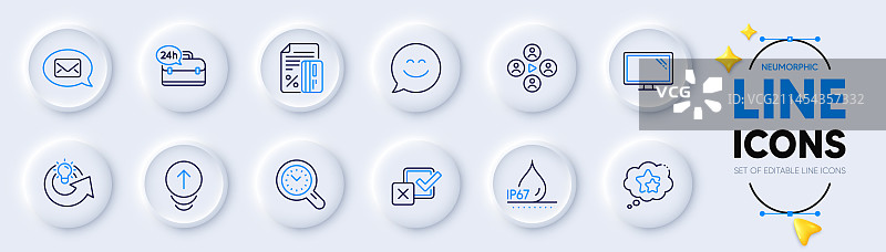 显示器复选框和分享创意线性图标图片素材