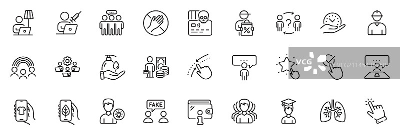 学生团体和排名星线图标包图片素材