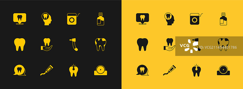 漱口水牙膏牙钻套装图片素材