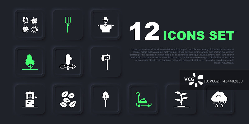 雨云嫩芽风向鸡套装图片素材