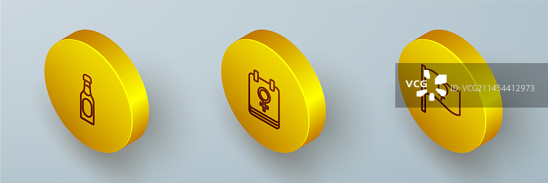 2.5D香槟酒瓶日历线条图片素材