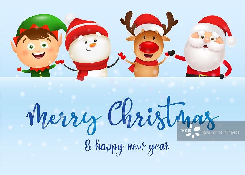 带有雪景的圣诞节banner设计图片素材