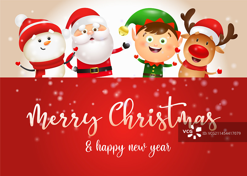带有快乐元素的圣诞节banner设计图片素材