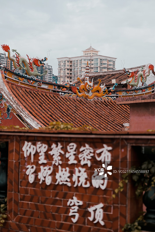 漳州古城，古今对比图片素材