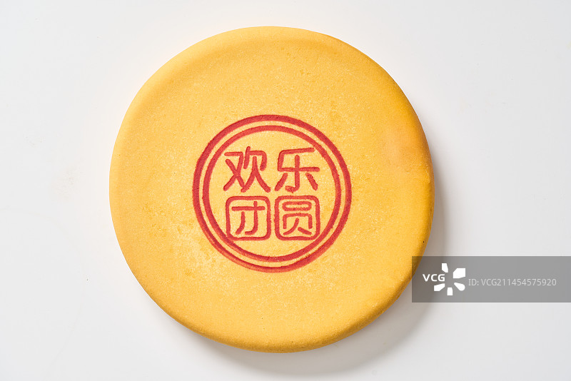 白色背景上的大饼图片素材