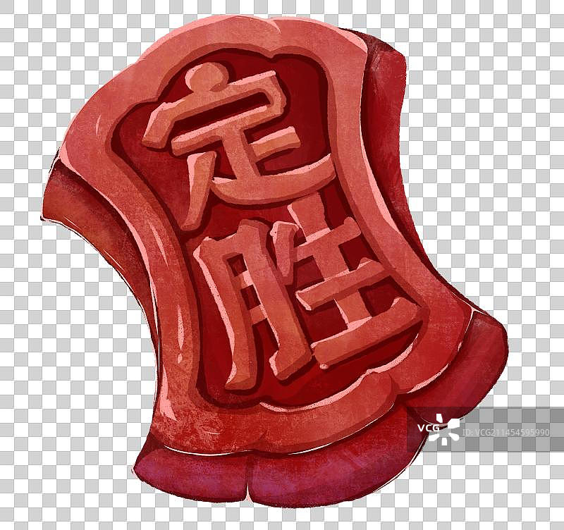 传统糕点定胜糕图片素材