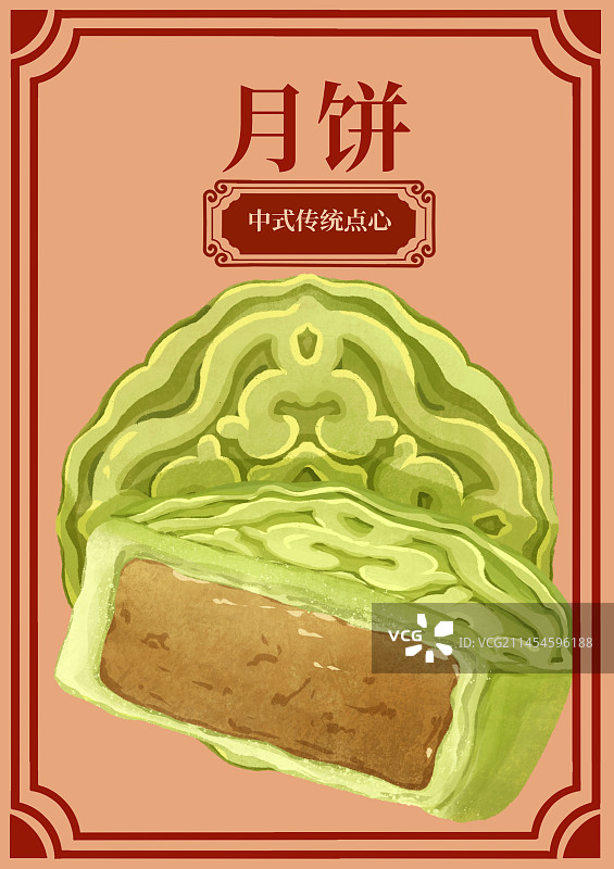 中式传统糕点中秋月饼海报插画图片素材