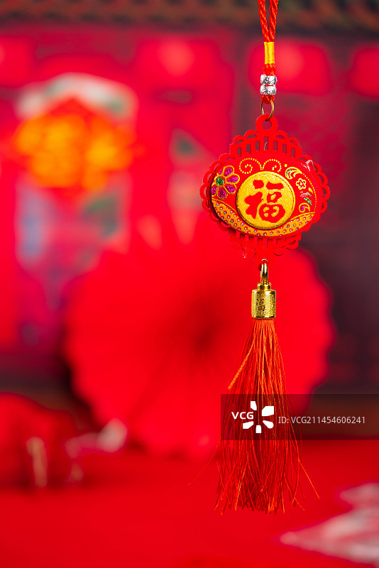 新年装饰字帖图片素材