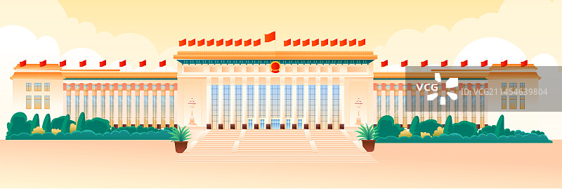 美丽的人民大会堂矢量建筑插画图片素材