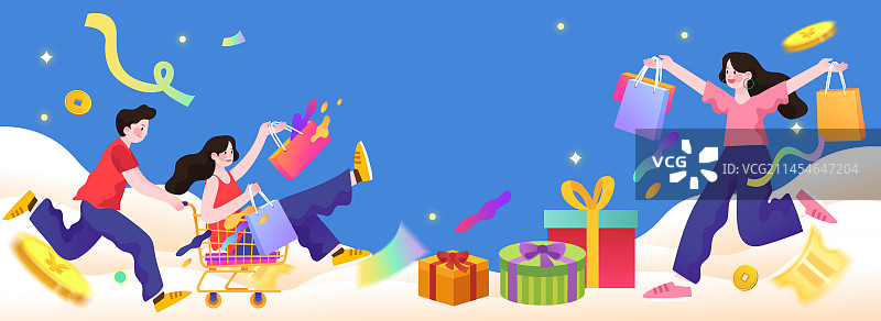 双十一双十二购物节电商人物矢量插画图片素材