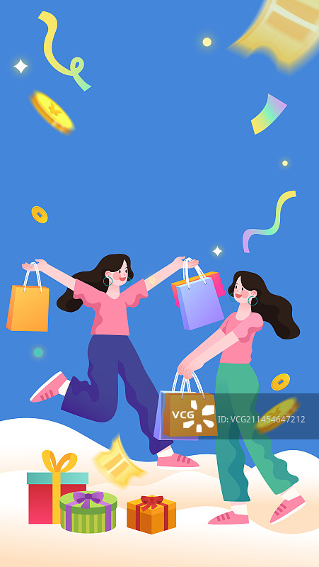 双十一双十二购物节电商人物矢量插画图片素材