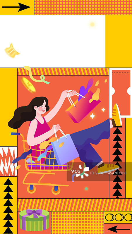 双十一双十二购物节电商人物矢量插画图片素材