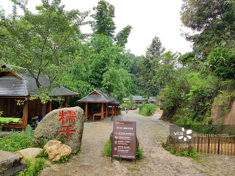 云南省普洱市澜沧县惠民镇景迈山糯干古寨图片素材