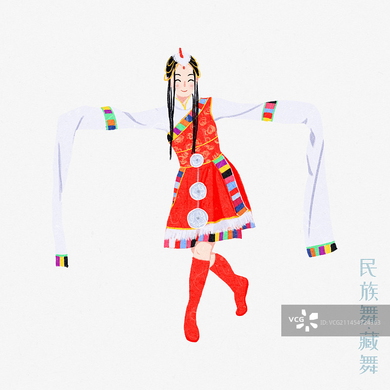 56个民族少数民族舞蹈藏族藏舞人物插画艺术扁平风格图片素材