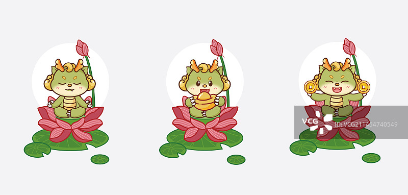 龙年卡通形象荷字系列插画图片素材