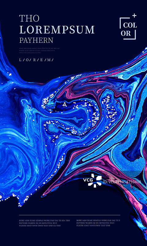 流体抽象艺术商业应用设计模板图片素材