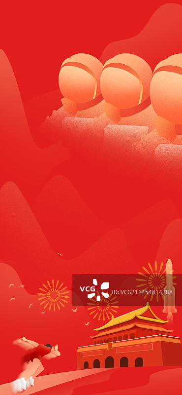 2023年74周年国庆节建党百年插画海报图片素材