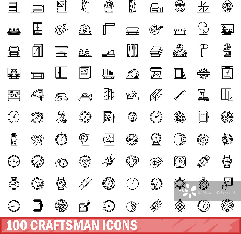 100个匠人图标集（线条风格）图片素材