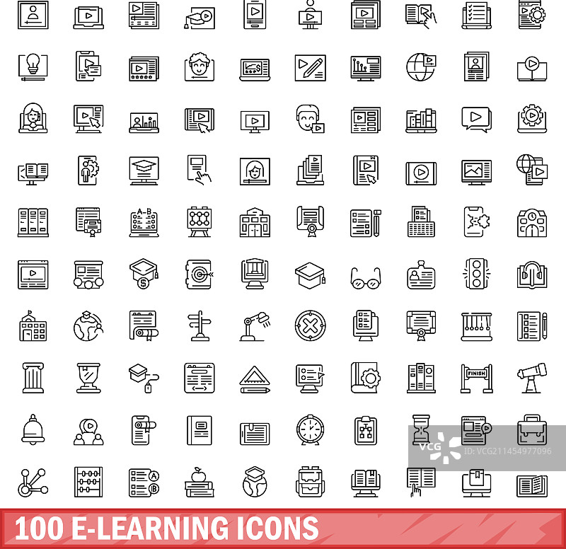 100个在线学习图标集轮廓样式图片素材