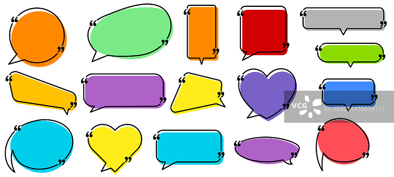 彩色对话气泡素材图片素材