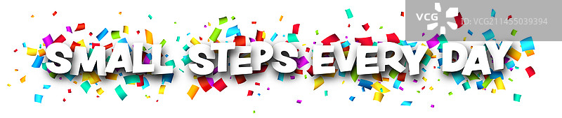 每天进步一小步彩色剪纸图片素材