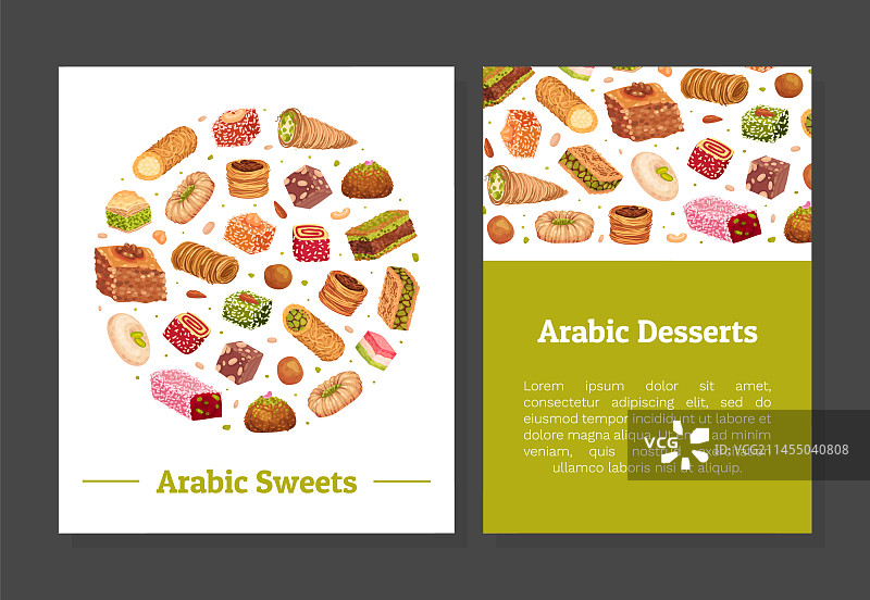 东方和阿拉伯甜点banner设计图片素材