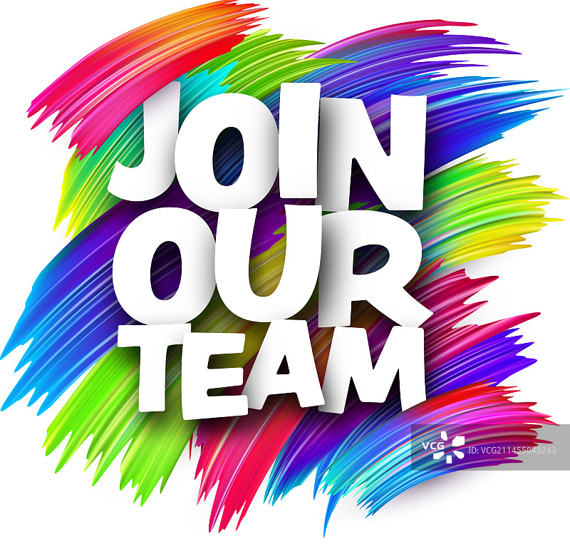 加入我们彩色纸质标语图片素材