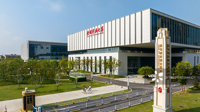 武汉蔡甸市民之家图片素材