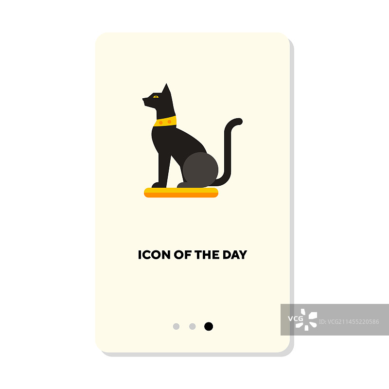 黑色埃及猫，白色背景图片素材