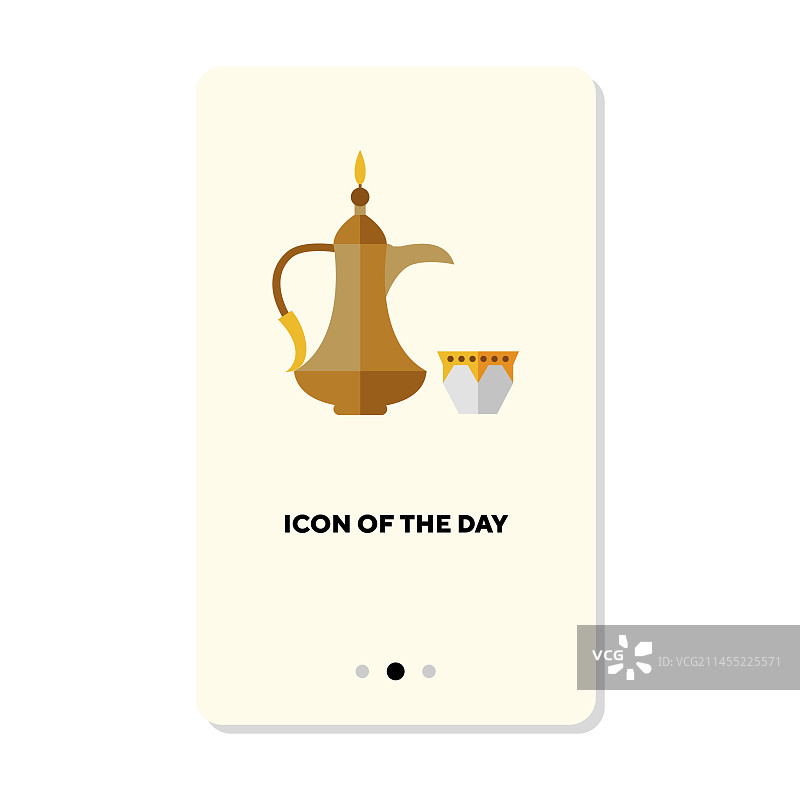 白色背景上的阿拉伯咖啡壶和咖啡杯图片素材