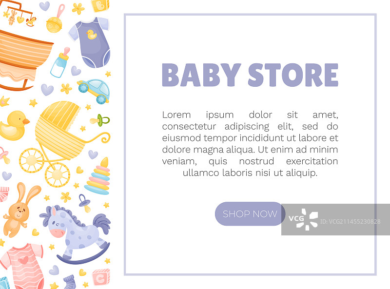 婴儿用品商店banner设计图片素材