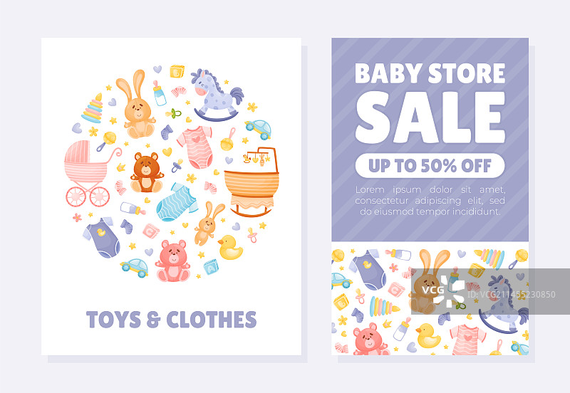 婴儿用品商店banner设计图片素材