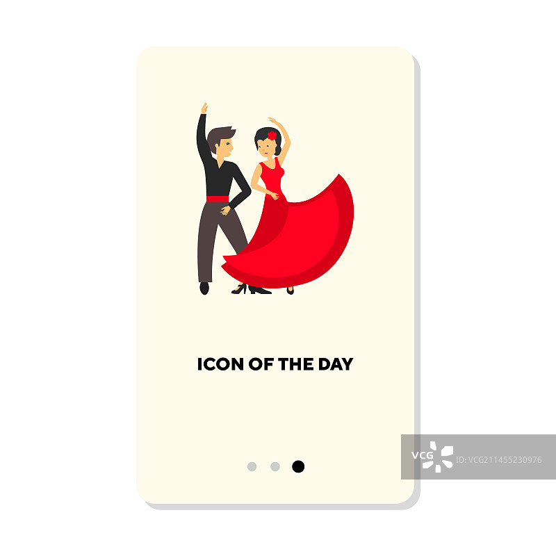 跳舞情侣扁平图标图片素材