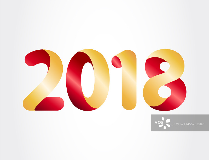 2018年艺术字图片素材