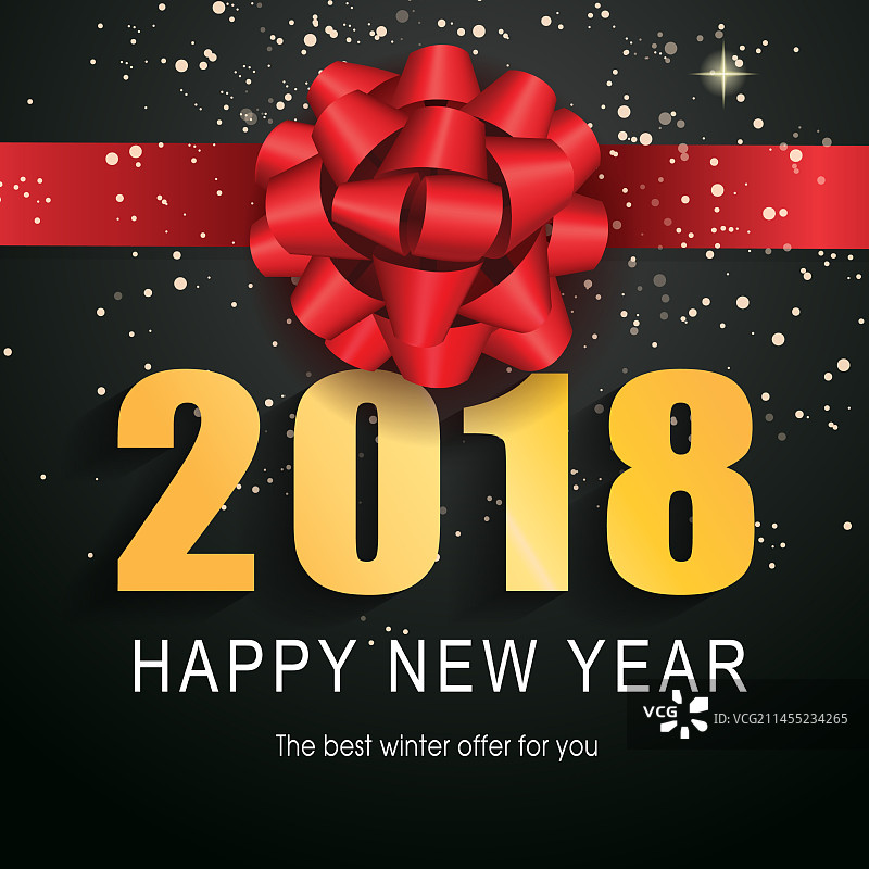 新年快乐祝福语图片素材