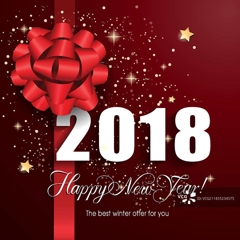星星新年快乐题字图片素材