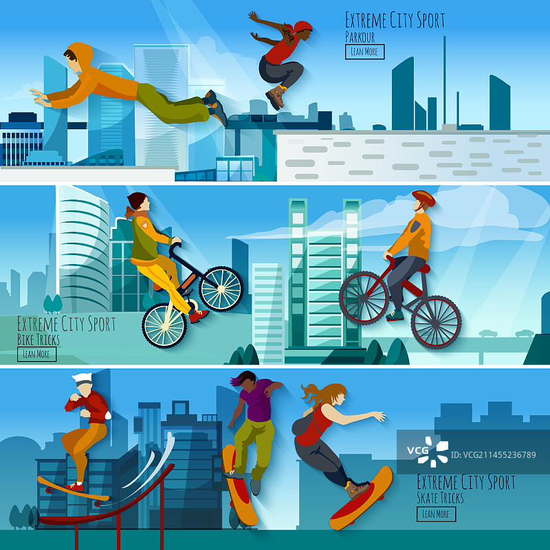 极限城市运动扁平banner图片素材
