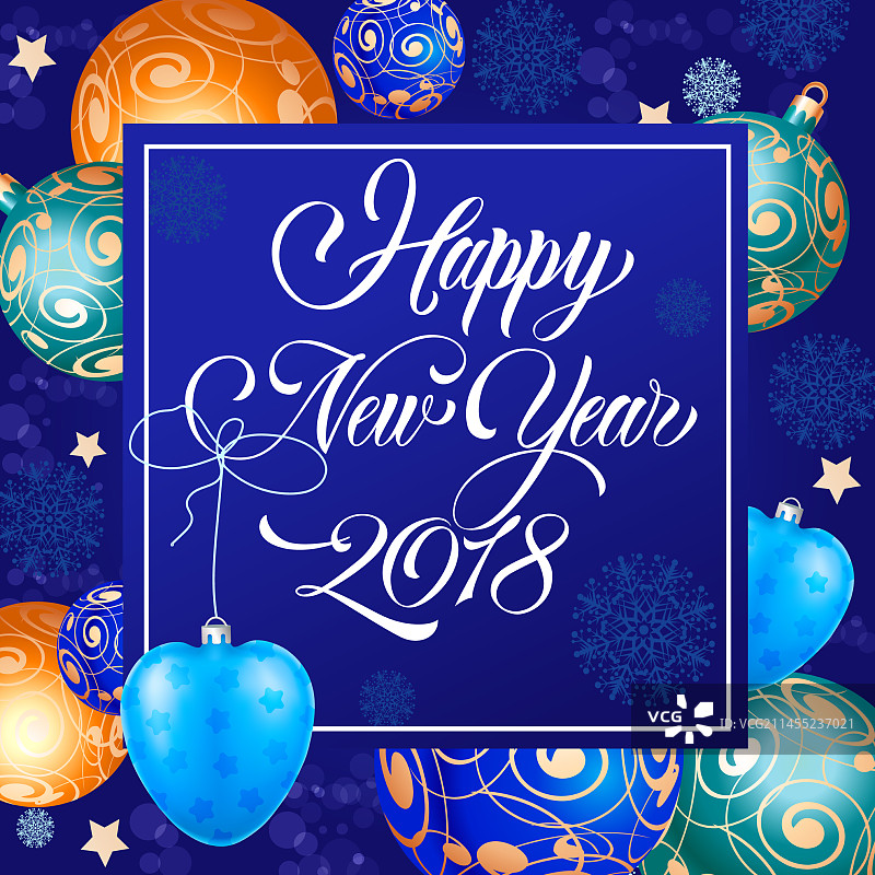 带球的新年字母图片素材