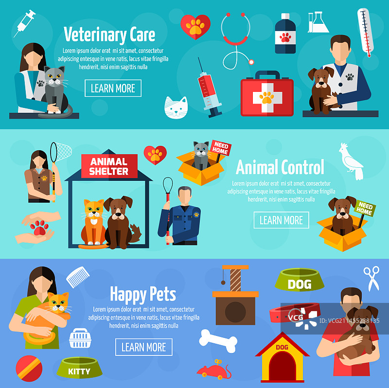 动物收容所banner套装图片素材