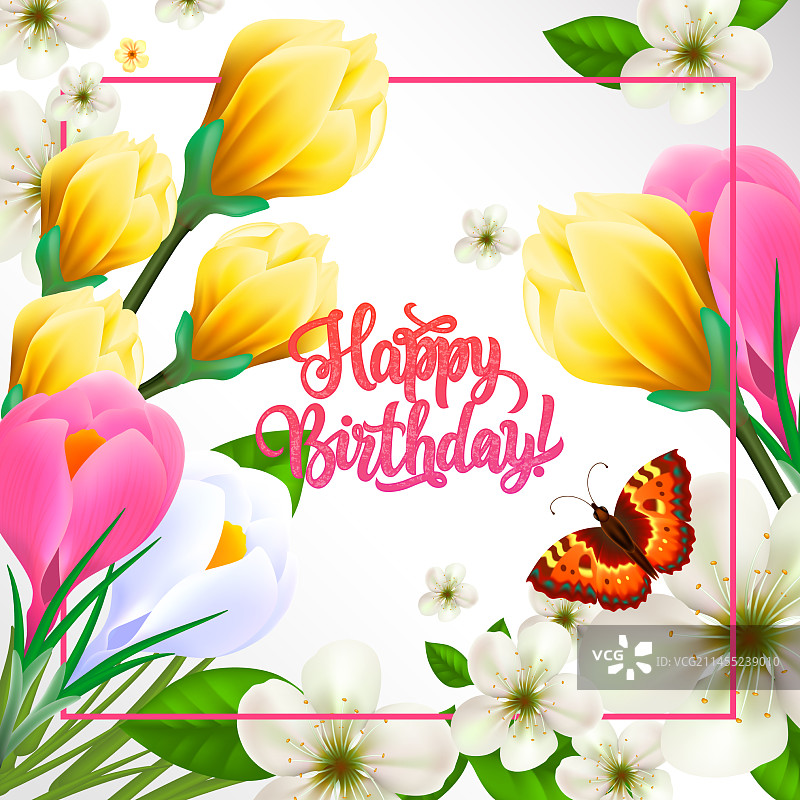 手写生日快乐字样图片素材