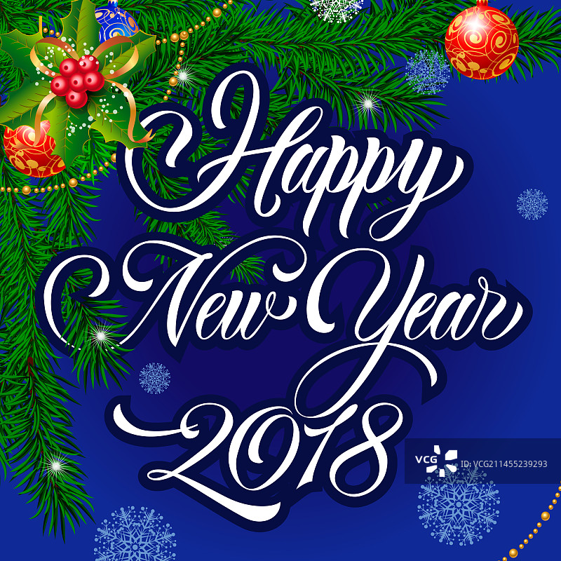 带装饰的新年手写文字图片素材