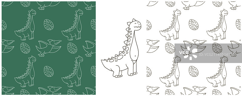 侏罗纪恐龙填色套装图片素材